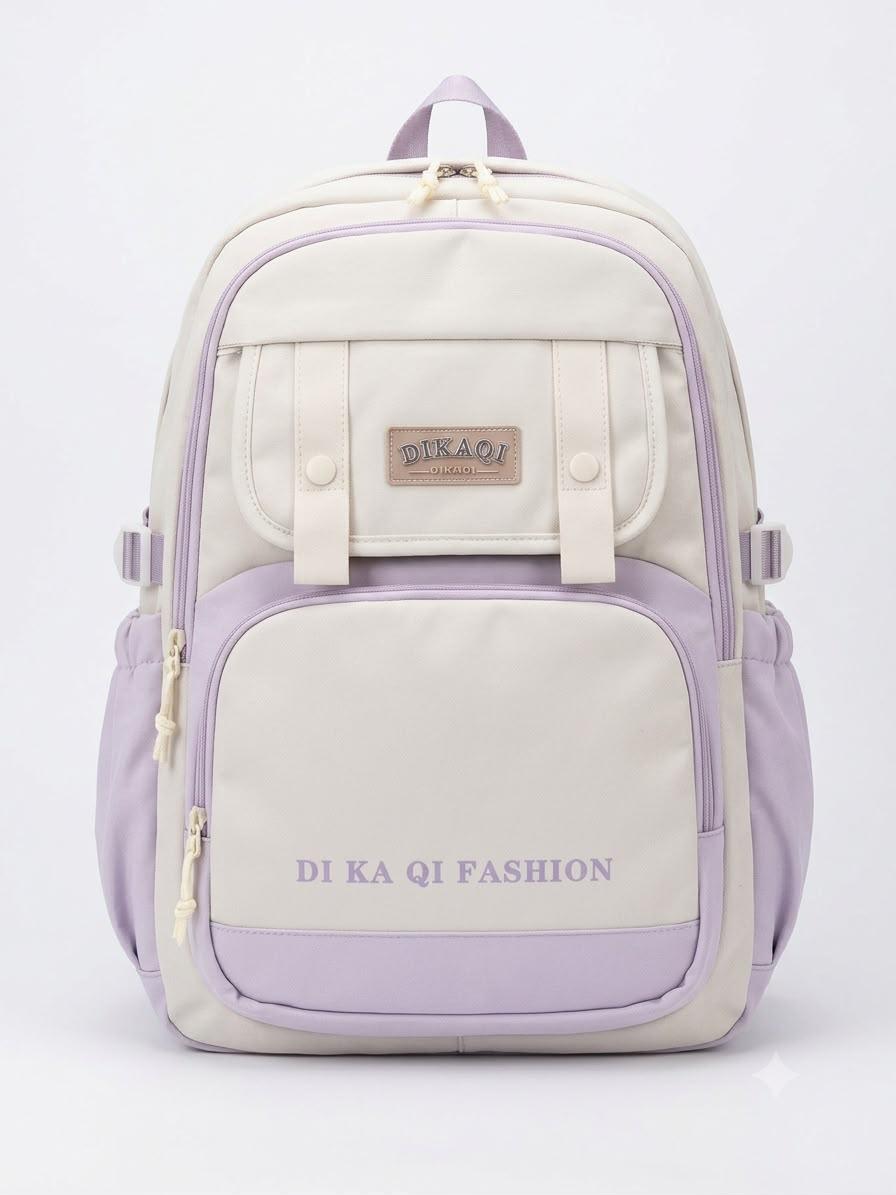 Premium Dikaqi Fashion Multi-Compartment School Backpacks