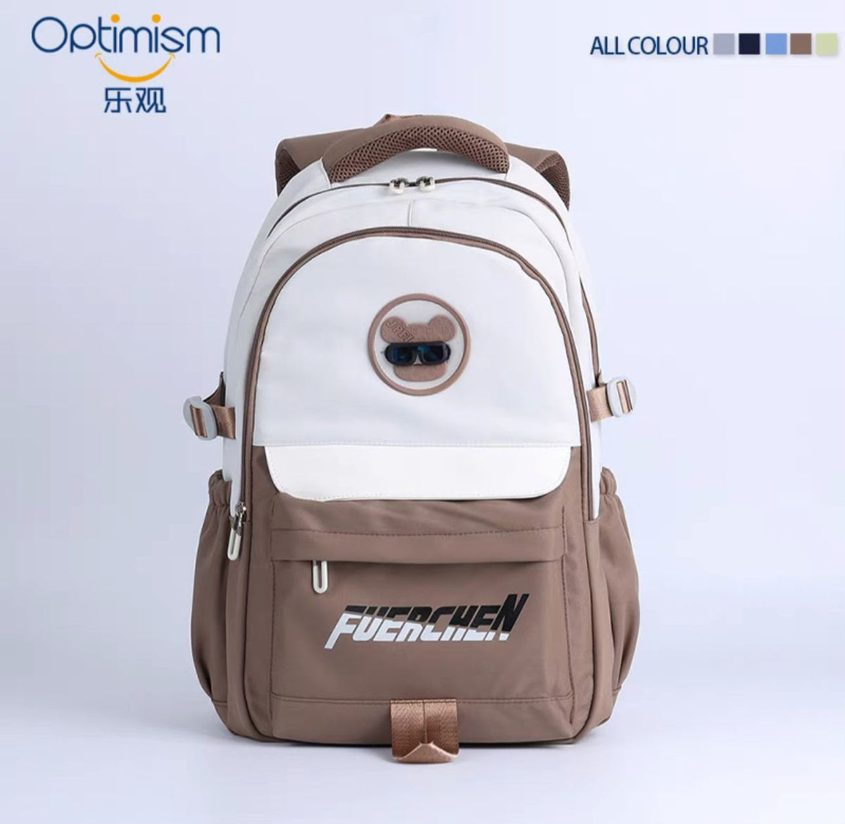 FUERCHEN Cool Bear Multi-Pocket School Backpack