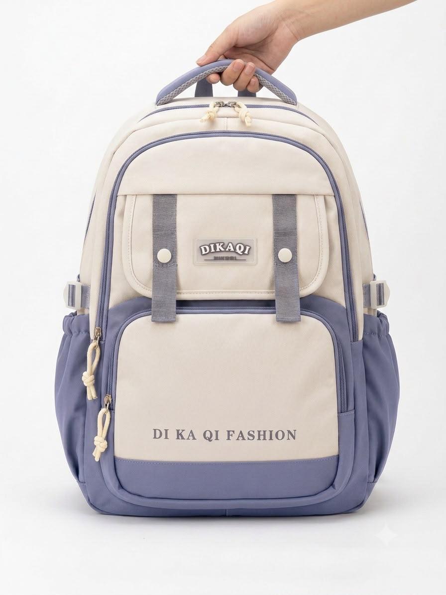 Premium Dikaqi Fashion Multi-Compartment School Backpacks