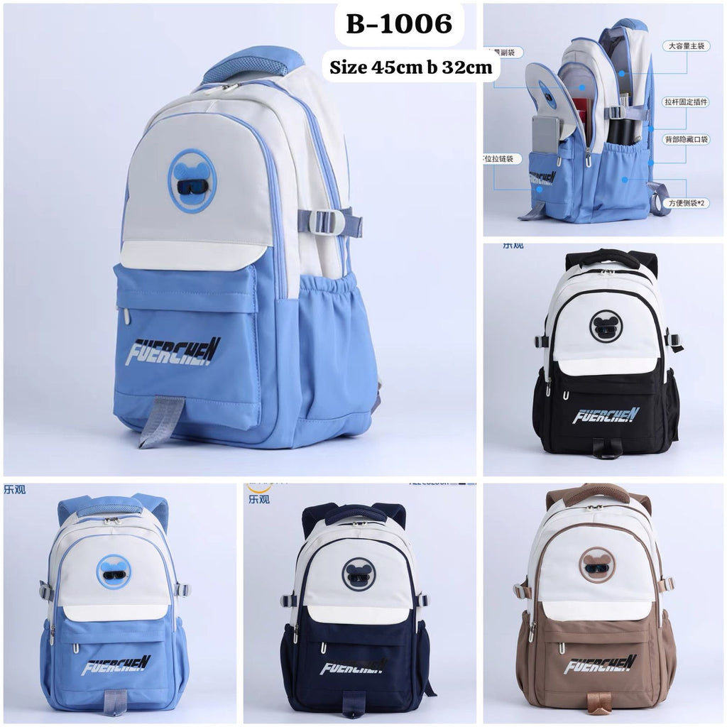 FUERCHEN Cool Bear Multi-Pocket School Backpack