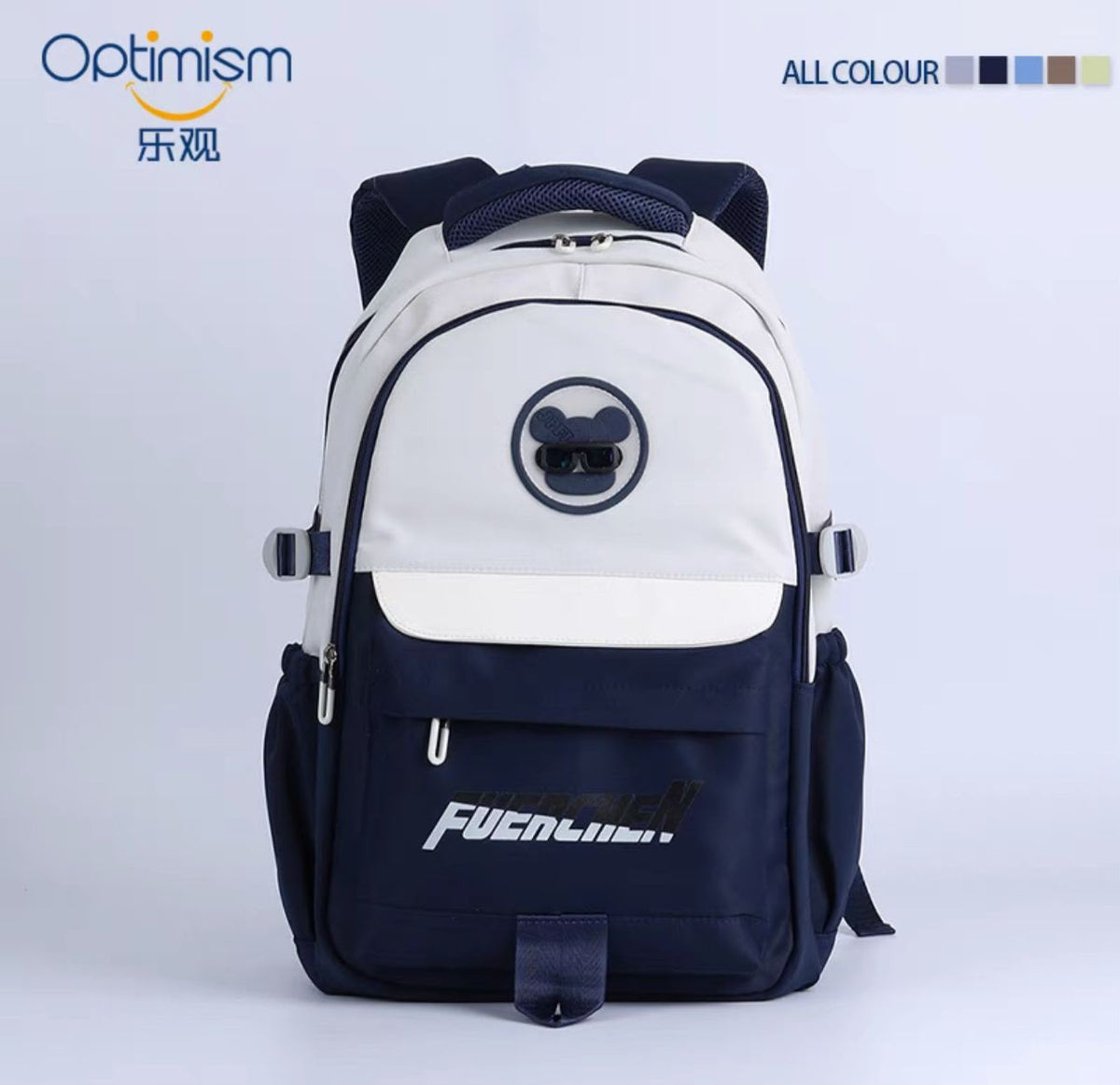 FUERCHEN Cool Bear Multi-Pocket School Backpack