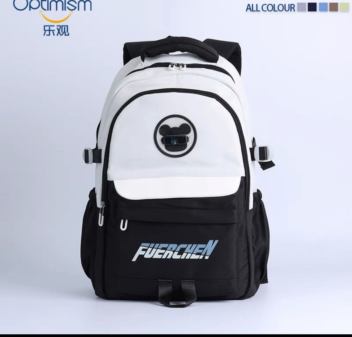 FUERCHEN Cool Bear Multi-Pocket School Backpack