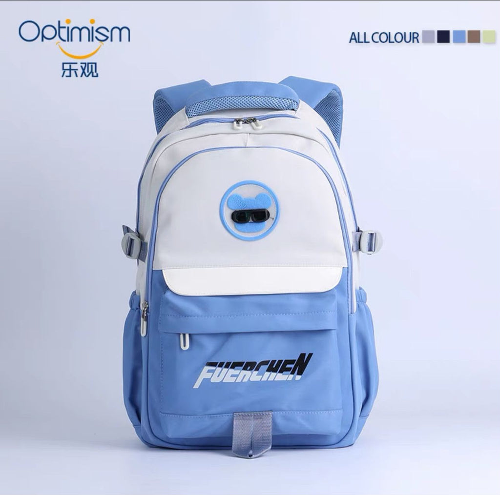 FUERCHEN Cool Bear Multi-Pocket School Backpack