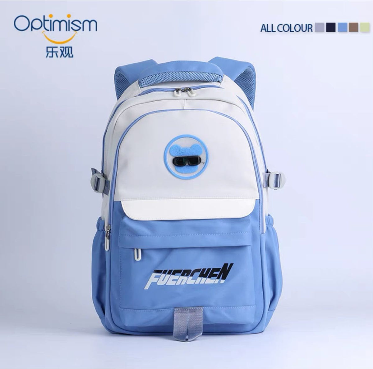 FUERCHEN Cool Bear Multi-Pocket School Backpack