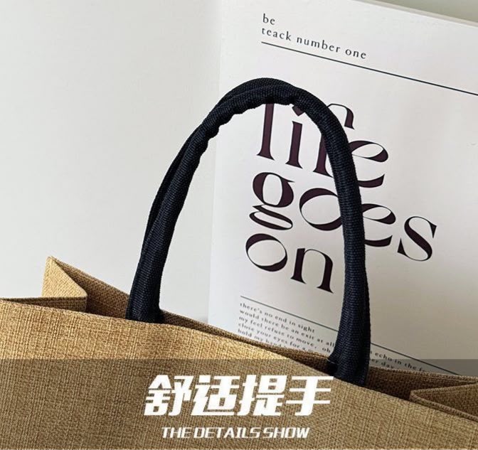 Trendy jute tote