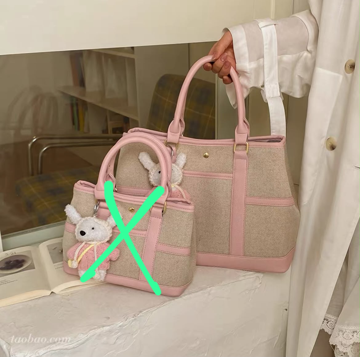 Stylish Canvas Tote Bag with Charm Accent